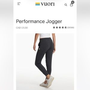 Vuori Performance Joggers Small